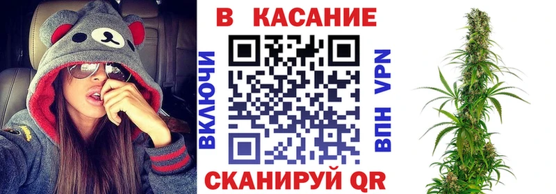 Что такое Ахтубинск КОКАИН  Галлюциногенные грибы  KRAKEN как войти  МЕТАМФЕТАМИН  МЕФ  Бошки Шишки 