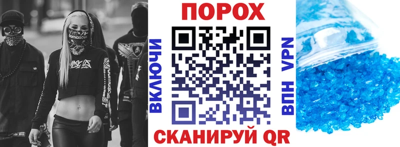 наркошоп Ахтубинск Амфетамин Розовый