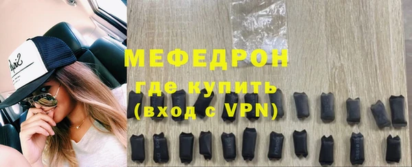 а пвп мука Кинешма